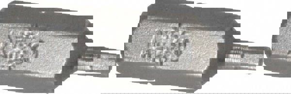 Hex Screwdriver Insert Bit: 1/4